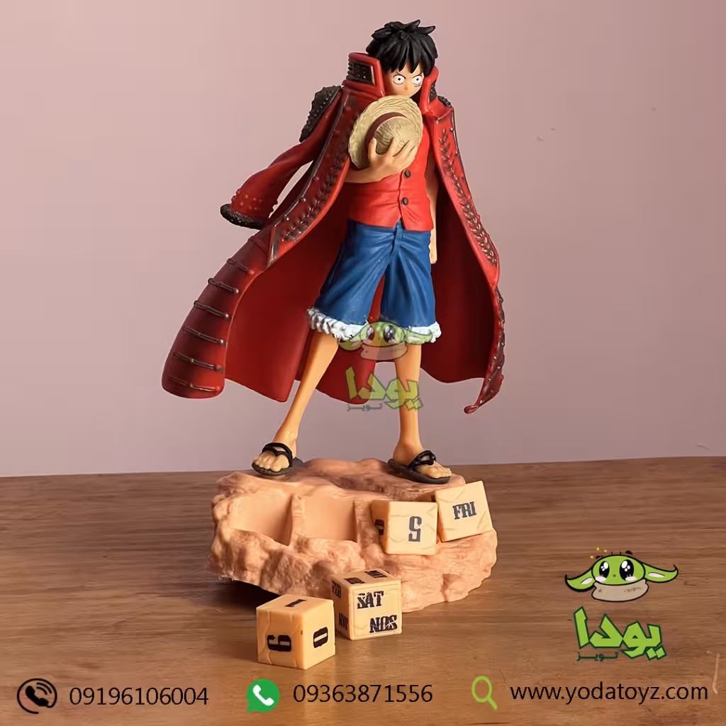 اکشن فیگور لوفی  با شنل و تقویم (انیمه وان پیس)  - lofi action figure