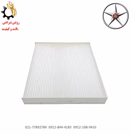 فیلتر کابین دایون Y5