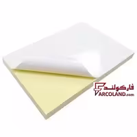 کاغذ پشت چسب دار سایز A4 مدل براق بسته 100 عددی