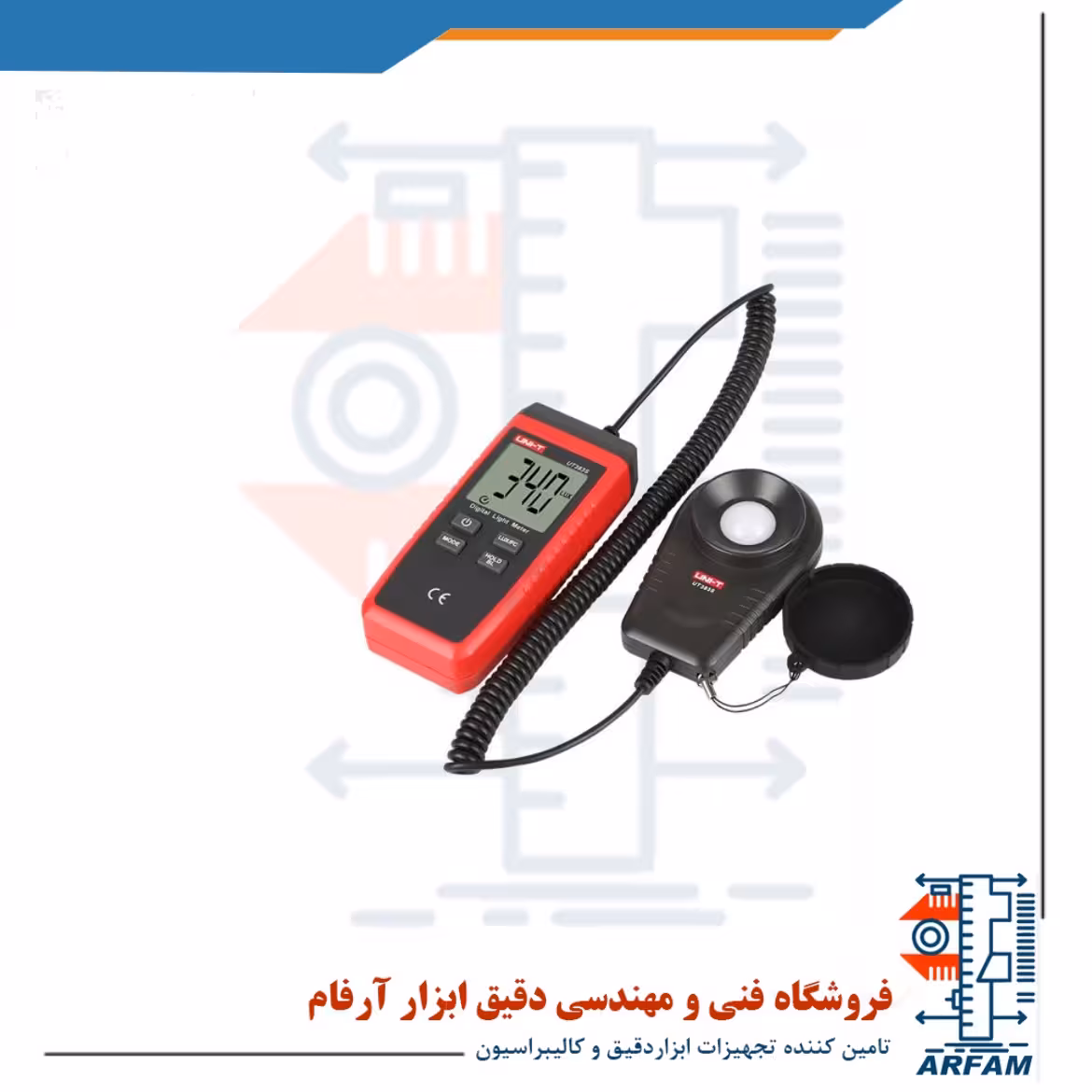 لوکس متر دیجیتال ارزان قیمت یونیتی مدل UNI-T UT383S