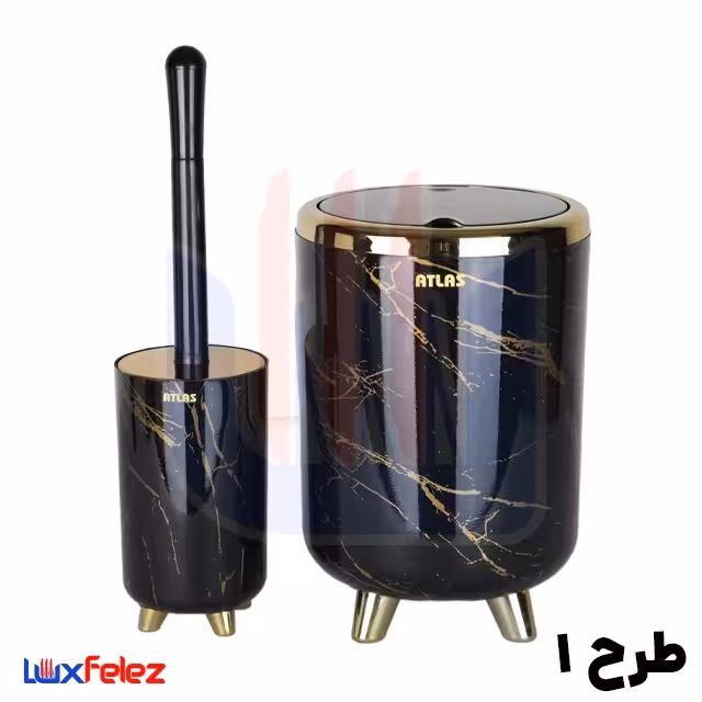 ست سطل و برس اطلس مدل الیت 2 تکه ماربل