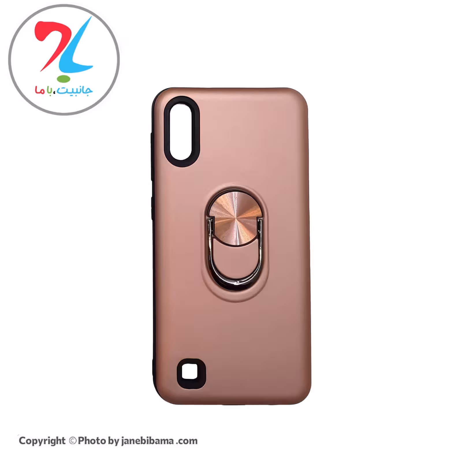 قاب گوشی سامسونگ Samsung A10 مدل ضد ضربه هولدردار - صورتی