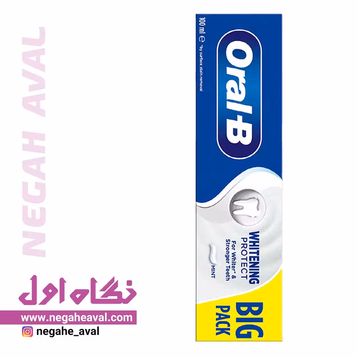 خمیردندان Whitening Protect اورال بی حجم 100 میلی لیتر