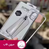 قاب گوشی سامسونگ شفاف برند اسپیس - کد (80743)