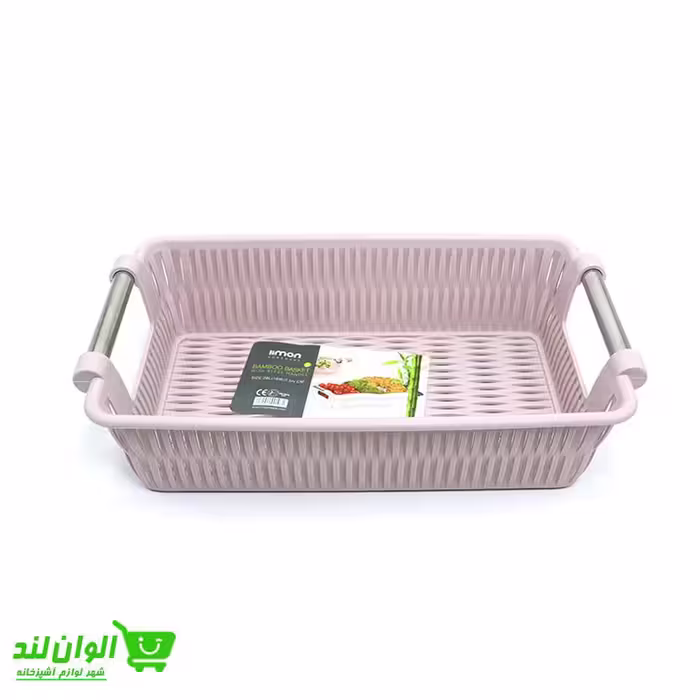 سبد ارگانایزر بامبو لیمون مدل دسته استیل سایز 3 کد 22003