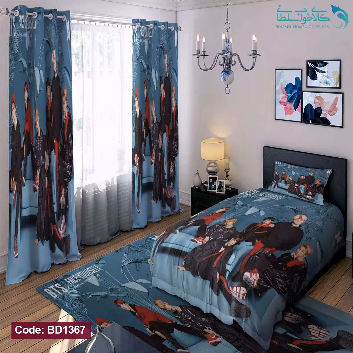 روتختی طرح BTS یکنفره کد BD1367