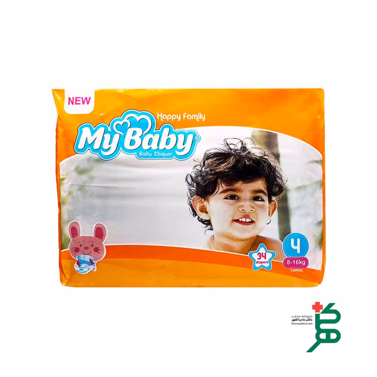 پوشک مای بیبی نارنجی سایز 5 مای بیبی بسته 10 عددی