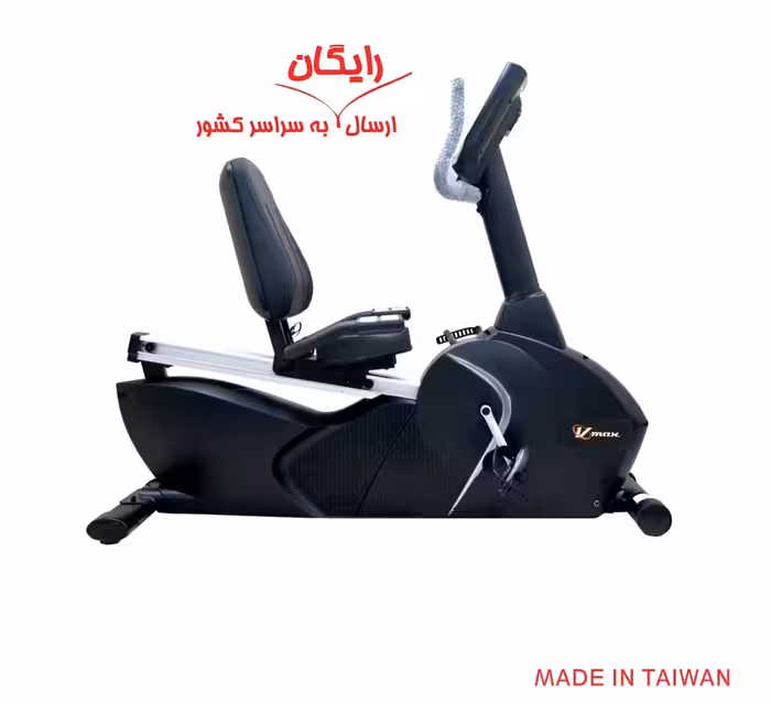 دوچرخه مبله باشگاهی تایوانی V-Max NB7.0R-G(AT)