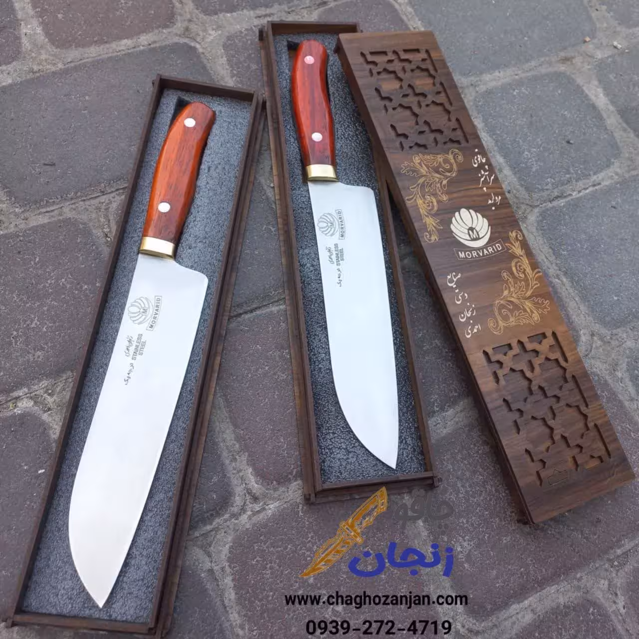 کارد تخته کاری دسه پادوک تیغه استیل برند مروارید با جعبه