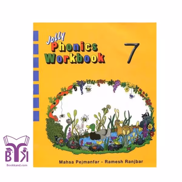 کتاب jolly Phonics workbook 7
