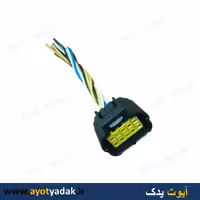 سوکت دسته سیم سوزن پراید ده خانه مادگی -ارسال رایگان-گارانتی شش ماه-قیمت عمده
