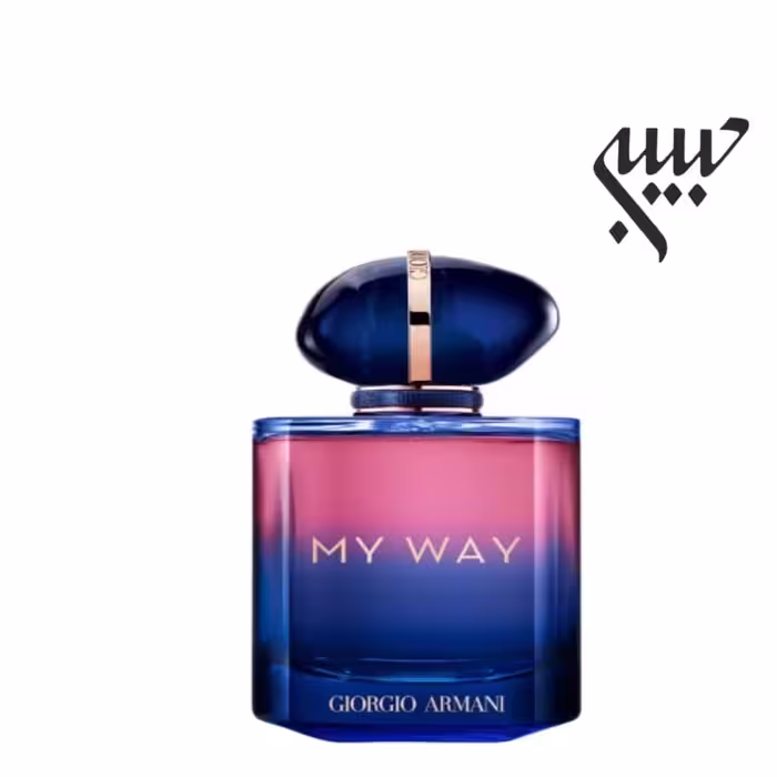 Giorgio Armani My Way Parfum  جورجیو آرمانی مای وی پرفیوم