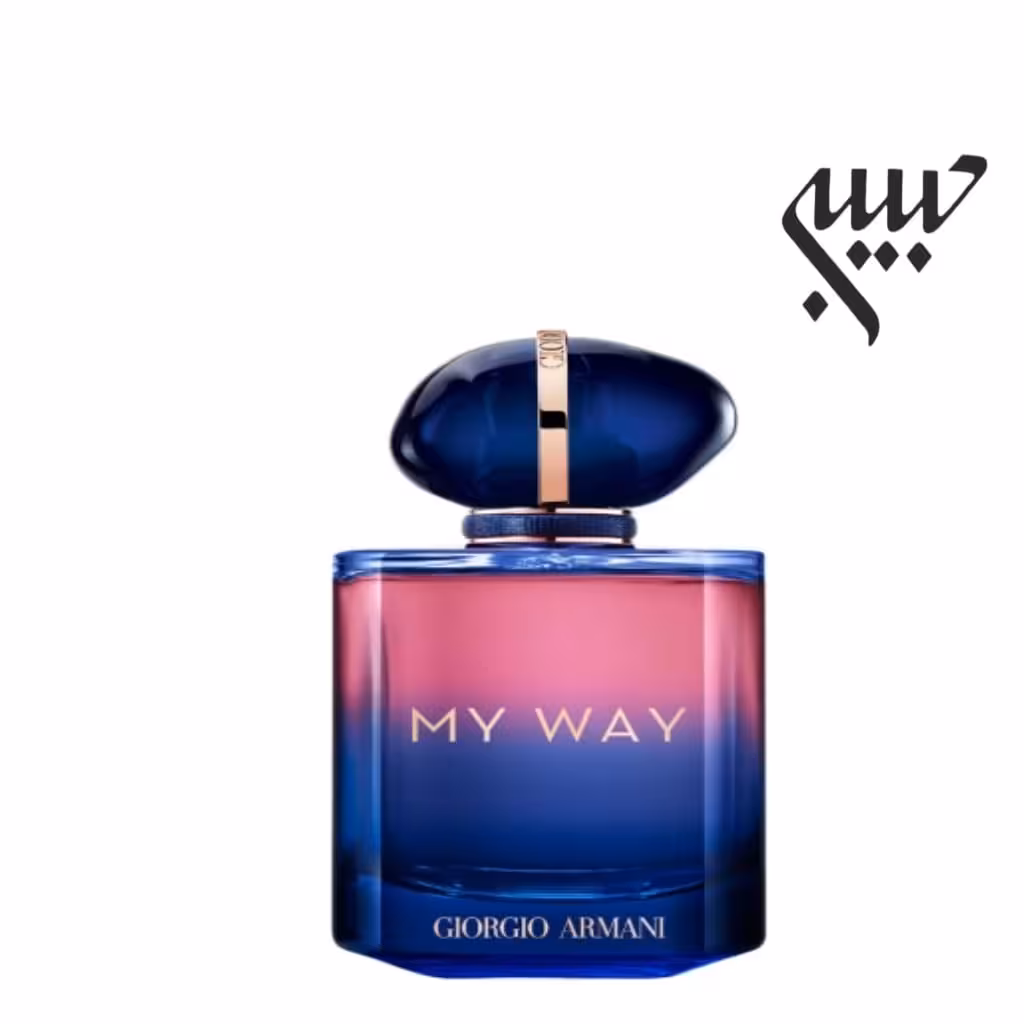 Giorgio Armani My Way Parfum  جورجیو آرمانی مای وی پرفیوم