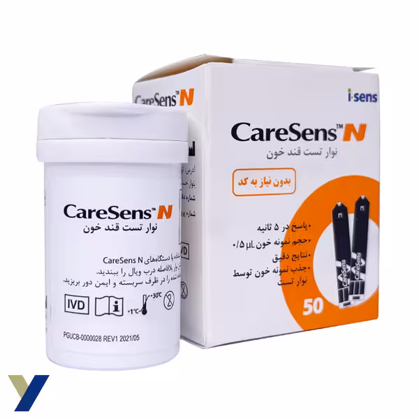 نوار تست قند خون کرسنس بسته 50 عددی