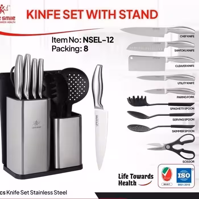 سرویس چاقو آشپزخانه برند لایف اسمایل آلمان مدل Nsel12