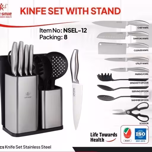 سرویس چاقو آشپزخانه برند لایف اسمایل آلمان مدل Nsel12