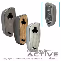 کاور لوکس فلزی ریموت شاهین طرح چوب