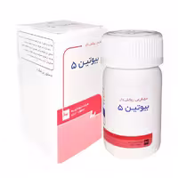 رها قرص روکشدار ویتامین بیوتین 5 میلی گرم 50 عددی - داروکاو