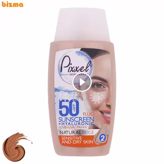 کرم ضدآفتاب پیکسل SPF50 مدل Natural BEIGE مناسب پوست خشک حجم 50 میلی‌لیتر