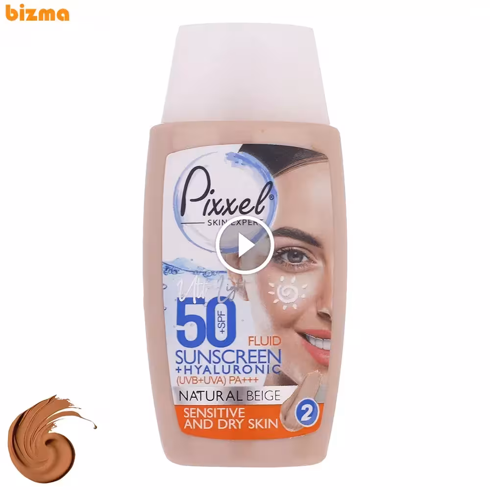 کرم ضدآفتاب پیکسل SPF50 مدل Natural BEIGE مناسب پوست خشک حجم 50 میلی‌لیتر