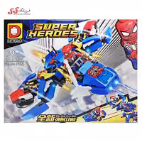 لگو سفینه مرد عنکبوتی DLP905 SPAIDERMAN