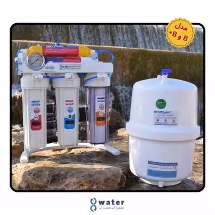دستگاه تصفیه آب شش فیلتره 6 مرحله ای با قطعات و مخزن وارداتی - 15 ماه ضمانت