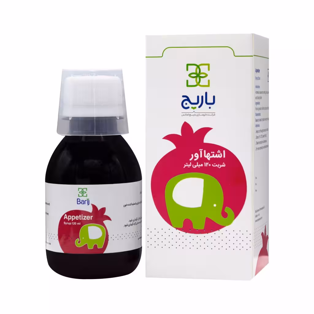 Appetizer Syrup For Children  Barij Essence  شربت اشتهاآور کودکان باریج