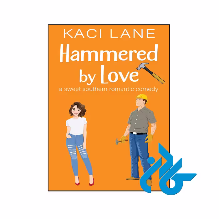 خرید و قیمت کتاب Hammered by Love از فروشگاه کادن