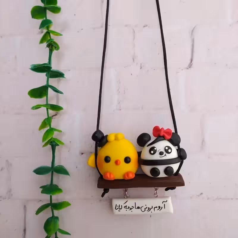 آویزماشین طرح پاندا و جوجه | amazonchi