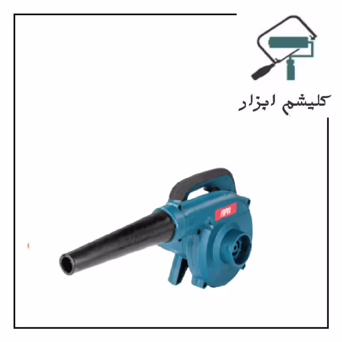 بلندر (مخلوط کن) 700 وات، برند APN، مدل EB600G