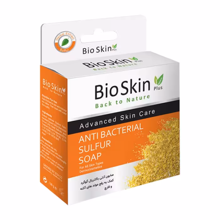 صابون آنتی باکتریال گوگرد بیو اسکین