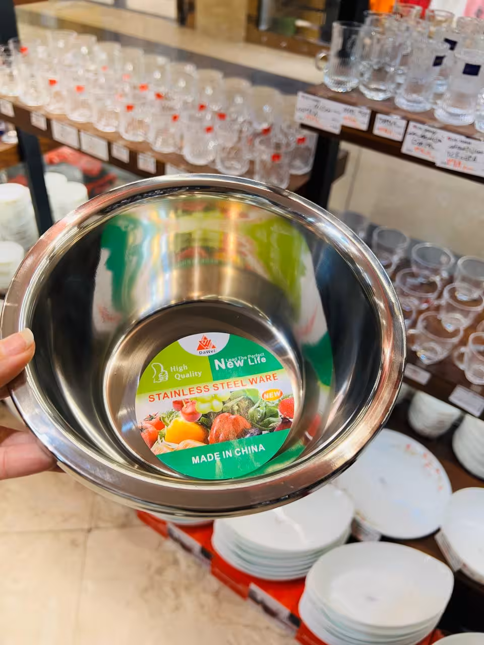 لگن گرد استیل رنگ ثابت وارداتی 5063-20