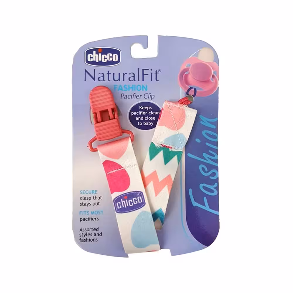 بند پستانک کلیپسی چیکو Chicco