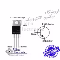 ترانزیستور 13005 اورجینال
