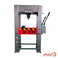 پرس هیدرولیک دروازه ای 30 تن زوپک مدل IT-1030 سفارشی