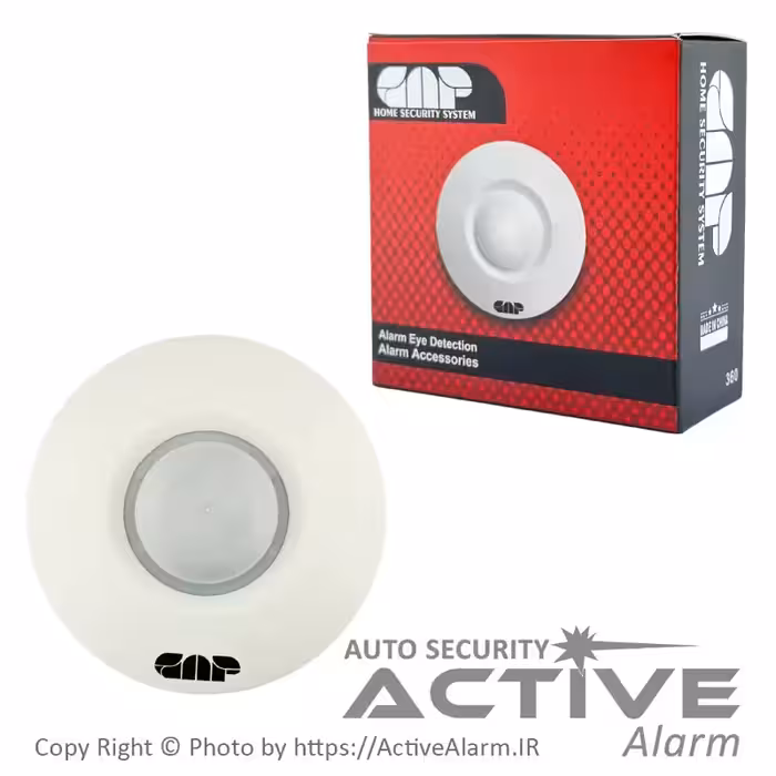 قیمت چشم دزدگیر سقفی اماکن گپ مدل G360