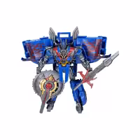 ماشین آدم آهنی شو موزیکال  10224