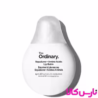 بالم لب داسکواالان و آمینواسید 15 گرم اصل