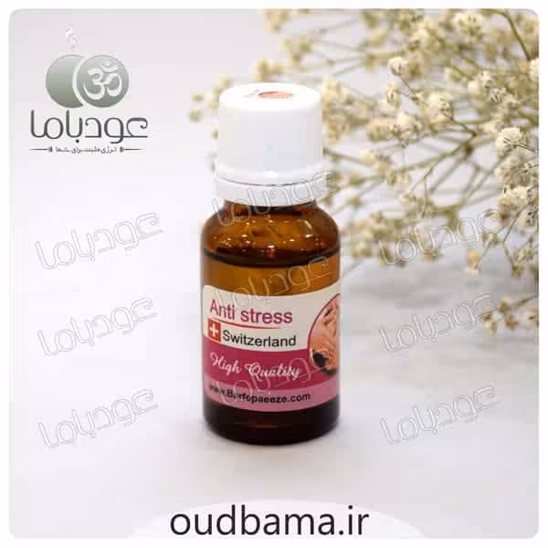اسانس مایع آنتی استرس ANTI STRESS