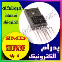 آی سیSTRW 6750F ORG