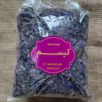 گل گاو زبان 1000 گرمی تبسم (عمده)