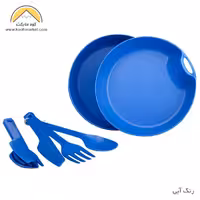 ست ظروف LIFECAMP مدل LUNCH SET