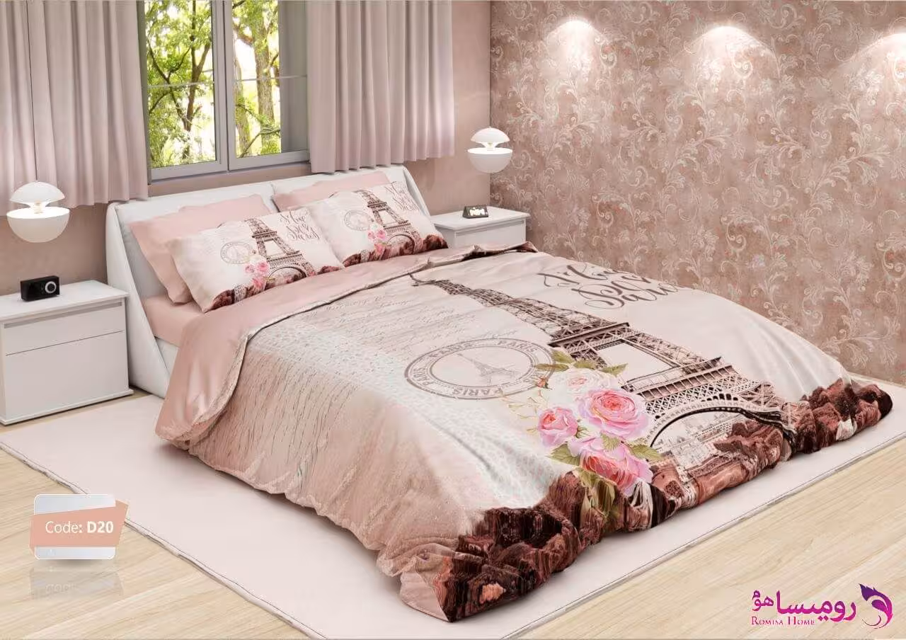 قیمت و خرید سرویس روتختی طرح ایفل دو نفره برند ترکسان کد d20