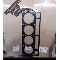 واشر سرسیلندر روا ROA فلزی 4 لایه PLATO اورجینال فروش به صورت عمده 5 عددی