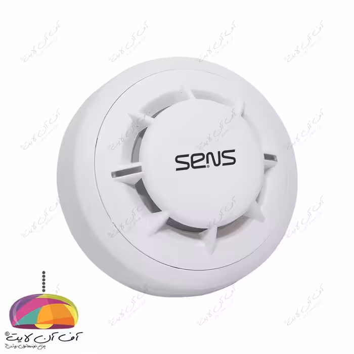 دتکتور دودی اپتیکال کانونشنال SENS سنس S2-CSD-200