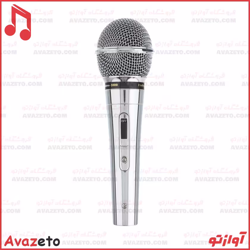 میکروفن طرح جاسکو 2000