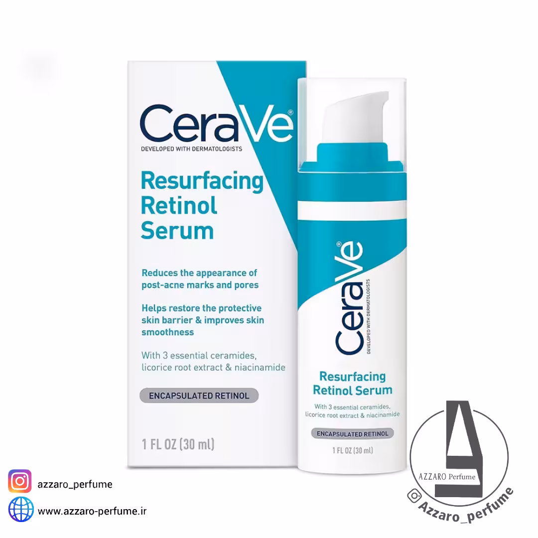 سرم رتینول بازسازی کننده سراوی CERAVE حجم 30 میل