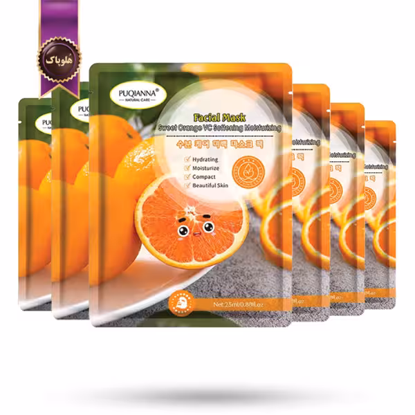 6 عدد ماسک صورت ورقه‌ ای پوکیانا PUQIANNA مدل پرتقال شیرین Sweet Orange پک 1 عددی (اورجینال)