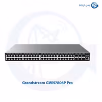 سوئیچ شبکه گرنداستریم مدل GWN7806P Pro