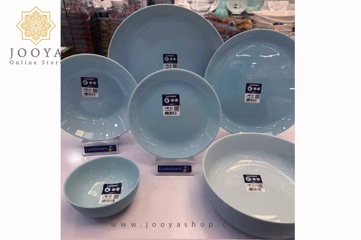 سرویس پارادیس 26 پارچه آبی